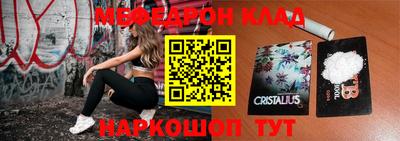 гашиш Новозыбков