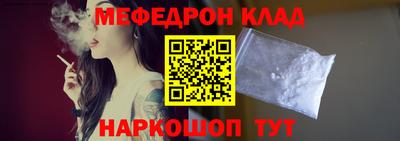 не бодяженный Новокубанск