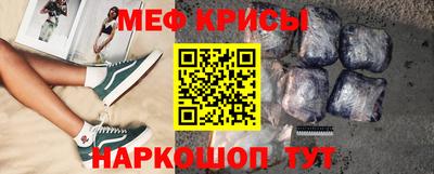 гашиш Новозыбков