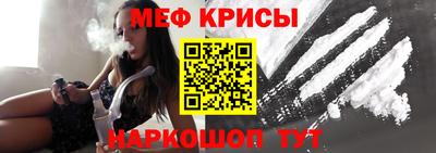 не бодяженный Новокубанск