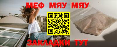 не бодяженный Новокубанск