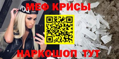 гашиш Нальчик