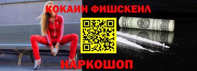 не бодяженный Новокубанск