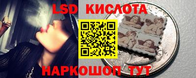 спиды Нарткала