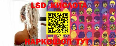 гашиш Нальчик
