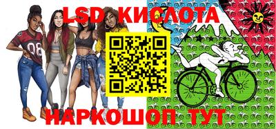 не бодяженный Новокубанск