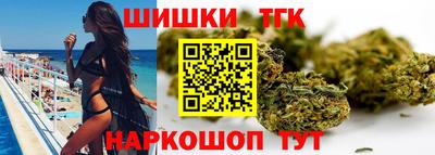 не бодяженный Новокубанск