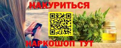 не бодяженный Новокубанск