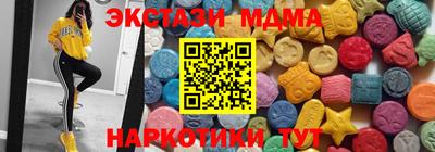 не бодяженный Новокубанск