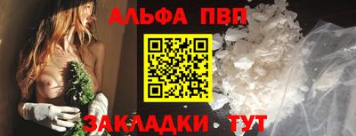 не бодяженный Новокубанск