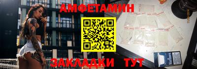 гашиш Новозыбков