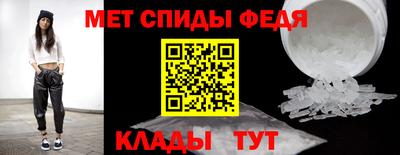 не бодяженный Новокубанск