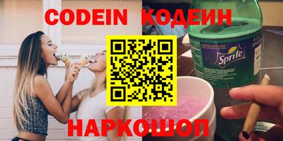 гашиш Новозыбков