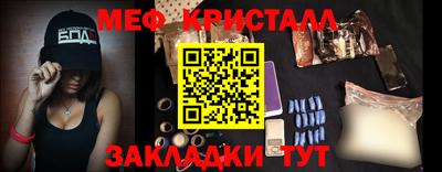 не бодяженный Новокубанск