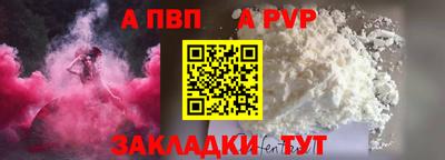 не бодяженный Новокубанск