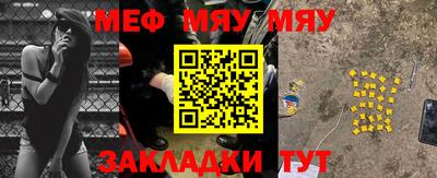 гашиш Новозыбков