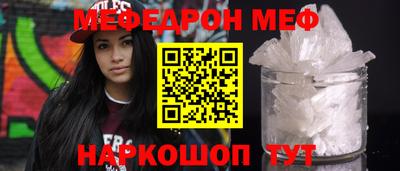 гашиш Новозыбков